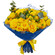 yellow roses bouquet. Dnipro